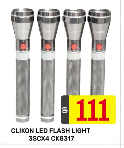 CLIKON available at Majlis Shopping Center in Qatar - Al Rayyan