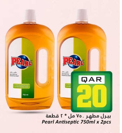 PEARL Disinfectant available at Dana Hypermarket in Qatar - Al Khor