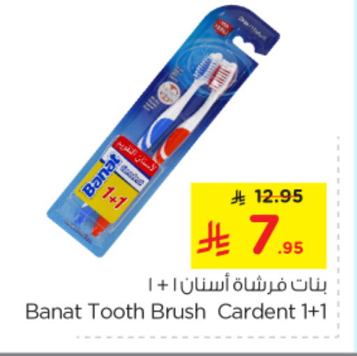 Toothbrush available at Nesto in KSA, Saudi Arabia, Saudi - Jubail