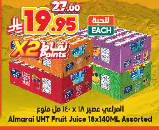 ALMARAI available at Dukan in KSA, Saudi Arabia, Saudi - Ta'if
