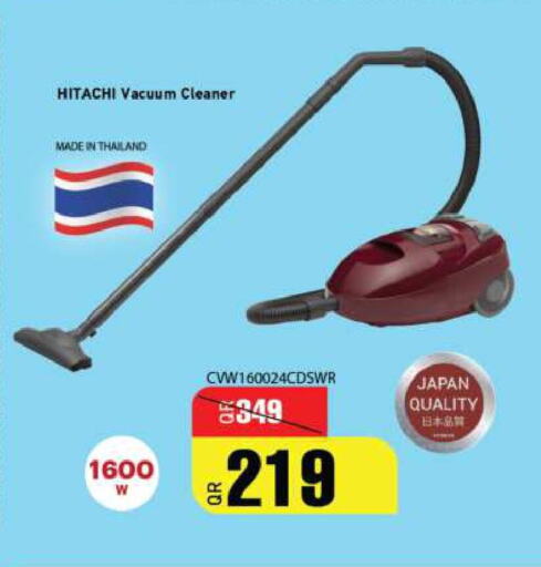 HITACHI Vacuum Cleaner available at Ansar Gallery in Qatar - Al Rayyan