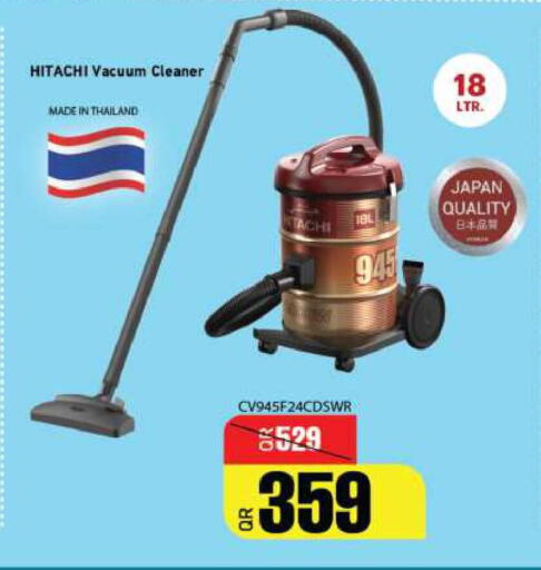 HITACHI Vacuum Cleaner available at Ansar Gallery in Qatar - Umm Salal