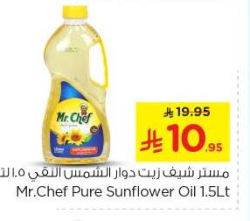 Oil & Ghee in Nesto, Saudi Arabia Offers - Saudi Arabia MR.CHEF Sunflower Oil available at Nesto in KSA, Saudi Arabia, Saudi - Al Majmaah