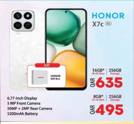 HONOR available at Ansar Gallery in Qatar - Al Khor