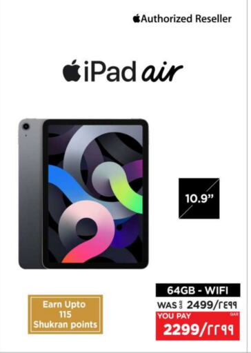 APPLE iPad available at Emax  in Qatar - Doha