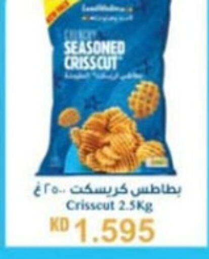 available at Al Naseem Cooperative Society in Kuwait - Jahra Governorate