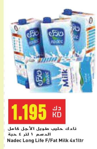 NADEC Long Life / UHT Milk available at Grand Hyper in Kuwait - Jahra Governorate