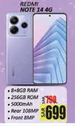 REDMI available at City Flower in KSA, Saudi Arabia, Saudi - Hail