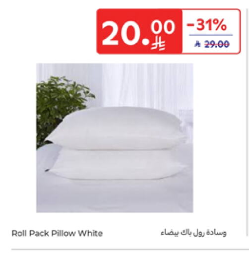 available at كارفور in مملكة العربية السعودية, السعودية, سعودية - المدينة المنورة