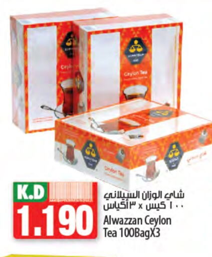 Tea Bags available at Mango Hypermarket  in Kuwait - Ahmadi Governorate