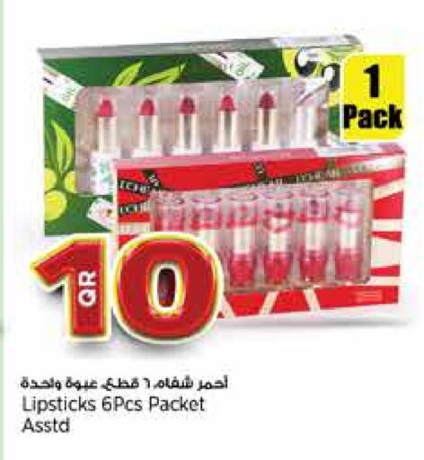 available at New Indian Supermarket in Qatar - Umm Salal