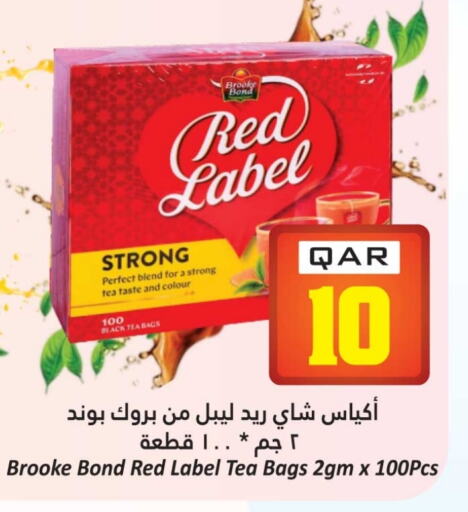 Tea & Coffee in Dana Hypermarket, Qatar Offers - Qatar RED LABEL Tea Bags available at Dana Hypermarket in Qatar - Al Shamal