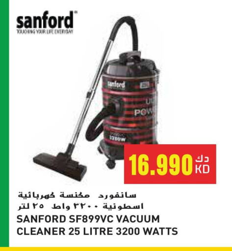 سانفورد مكنسة كهربائية available at جراند هايبر in الكويت - محافظة الأحمدي