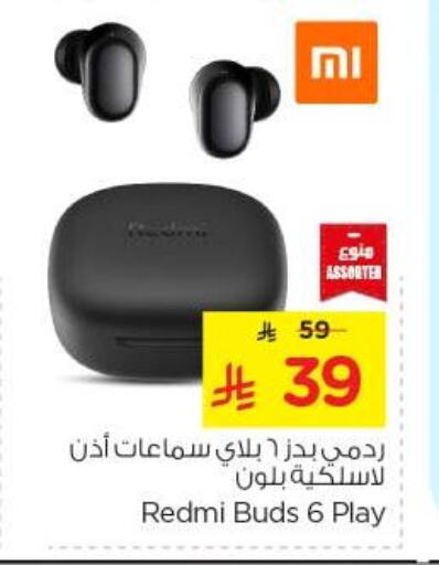 Accessories - Electronics in Nesto, Saudi Arabia Offers - Saudi Arabia REDMI Earphone available at Nesto in KSA, Saudi Arabia, Saudi - Al Majmaah