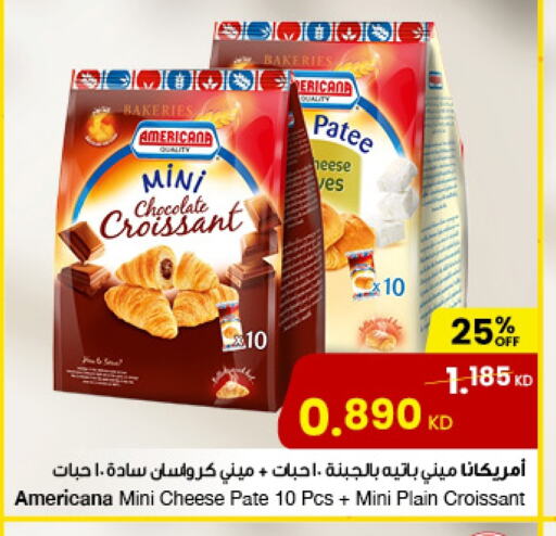 Cakes & Pastry in The Sultan Center, Kuwait Offers - Kuwait available at The Sultan Center in Kuwait - Ahmadi Governorate