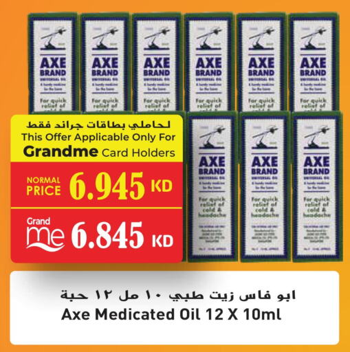 AXE OIL available at Grand Hyper in Kuwait - Kuwait City
