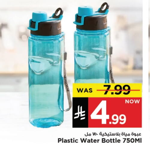 School & Stationary in Mark & Save, Saudi Arabia Offers - Saudi Arabia available at Mark & Save in KSA, Saudi Arabia, Saudi - Al Khobar