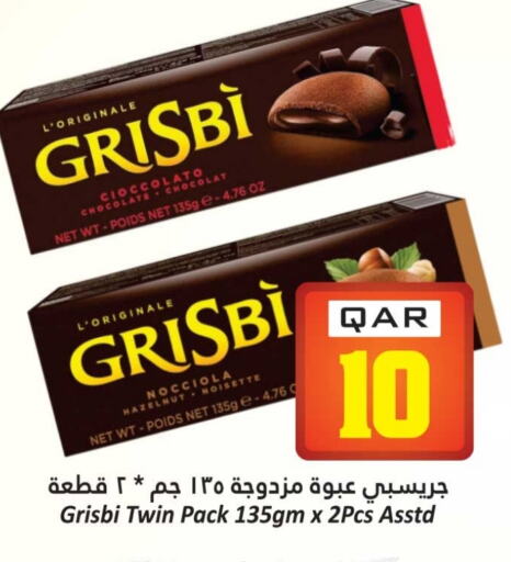 Chocolates & Candies in Dana Hypermarket, Qatar Offers - Qatar available at Dana Hypermarket in Qatar - Doha
