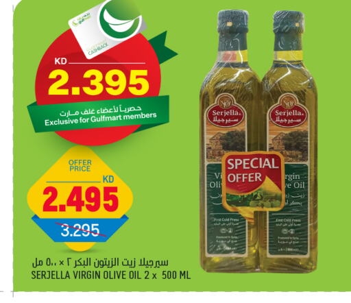 Virgin Olive Oil available at Gulfmart in Kuwait - Kuwait City