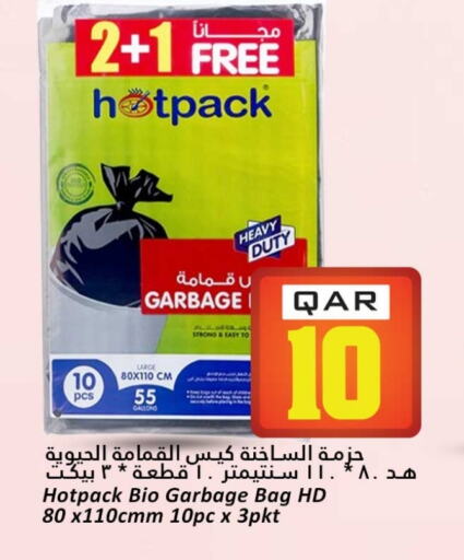 HOTPACK Garbage / Trash Bags available at Dana Hypermarket in Qatar - Al Rayyan