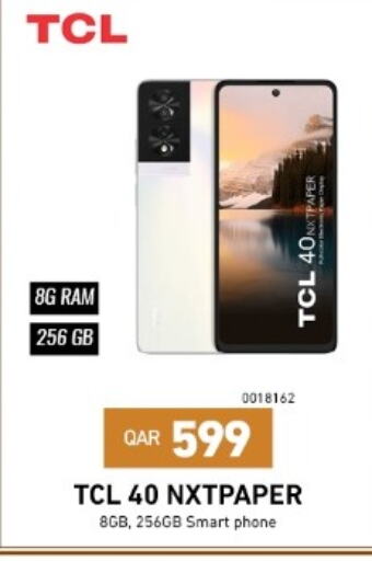 تي سي إل available at ديجيتال زون للتجارة in قطر - أم صلال