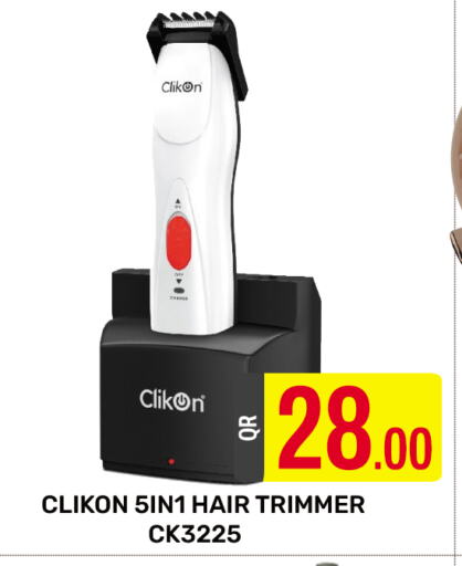 CLIKON Hair Remover  available at Majlis Shopping Center in Qatar - Al Rayyan