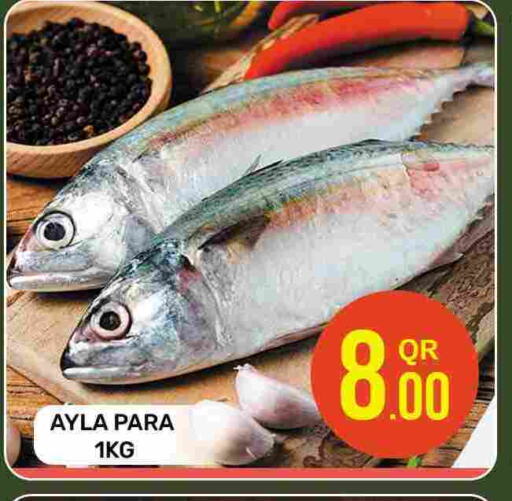 available at Majlis Hypermarket in Qatar - Al Rayyan