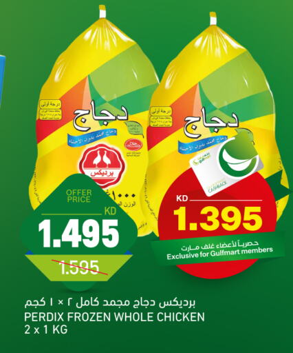 دجاج in غلف مارت, الكويت Offers - الكويت دجاج كامل مجمد available at غلف مارت in الكويت - محافظة الأحمدي