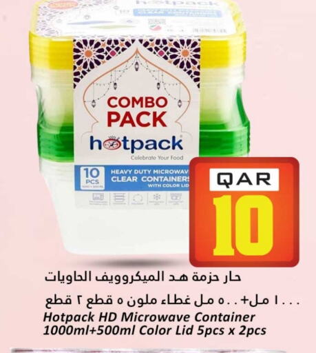 HOTPACK available at Dana Hypermarket in Qatar - Al Rayyan