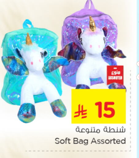 Luggage in Nesto, Saudi Arabia Offers - Saudi Arabia available at Nesto in KSA, Saudi Arabia, Saudi - Jubail