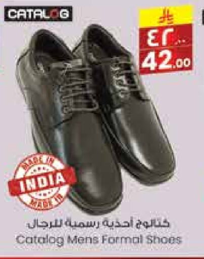 available at City Flower in KSA, Saudi Arabia, Saudi - Sakaka