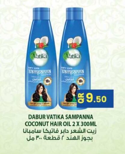 VATIKA Hair Oil available at Ansar Gallery in Qatar - Al Daayen