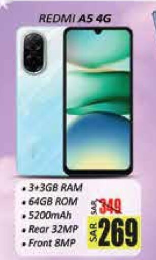 REDMI available at City Flower in KSA, Saudi Arabia, Saudi - Hail