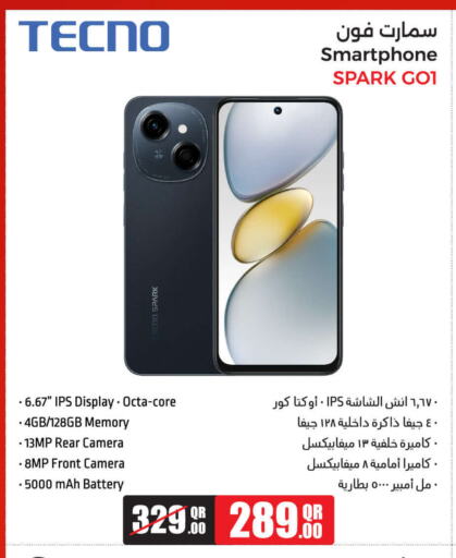 TECNO available at Jumbo Electronics in Qatar - Al Daayen