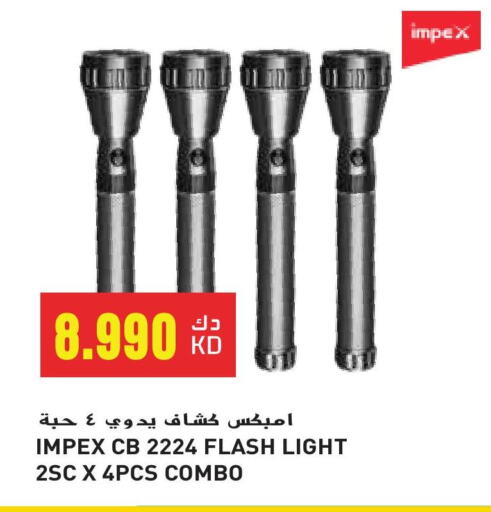 available at Grand Hyper in Kuwait - Ahmadi Governorate
