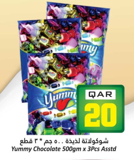 Chocolates & Candies in Dana Hypermarket, Qatar Offers - Qatar available at Dana Hypermarket in Qatar - Doha