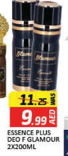 Mango available at Mango Hypermarket LLC in UAE - Dubai