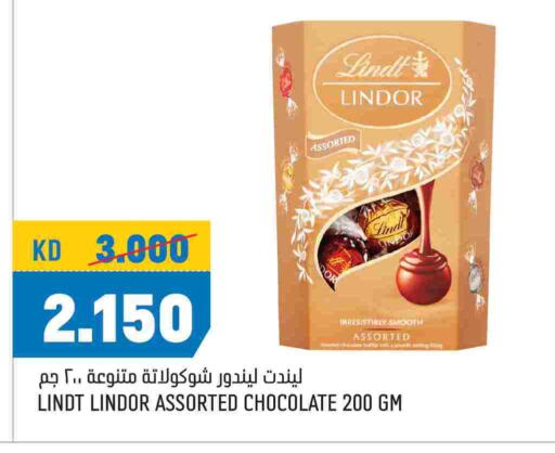 available at Oncost in Kuwait - Jahra Governorate
