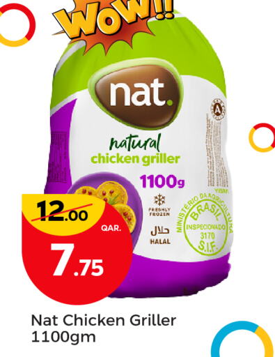 NAT Frozen Whole Chicken available at Paris Hypermarket in Qatar - Al Wakra