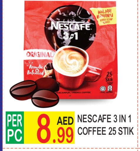 NESCAFE Coffee 3in1 available at Dream Land in UAE - Dubai