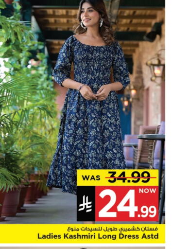 Women Clothing in Mark & Save, Saudi Arabia Offers - Saudi Arabia available at Mark & Save in KSA, Saudi Arabia, Saudi - Al Khobar
