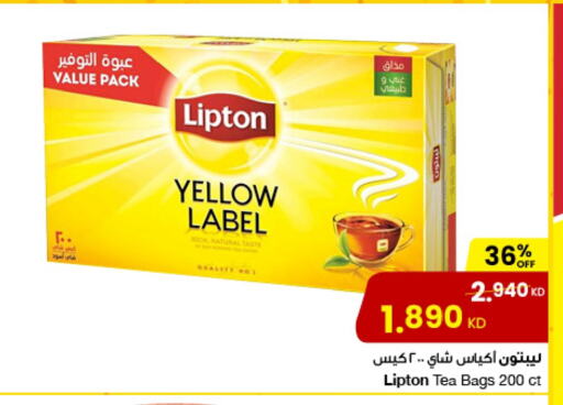 Lipton Tea Bags available at The Sultan Center in Kuwait - Jahra Governorate
