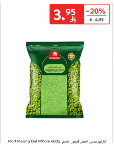 Pulses, Beans & Grains in Carrefour, Saudi Arabia Offers - Saudi Arabia available at Carrefour in KSA, Saudi Arabia, Saudi - Buraidah