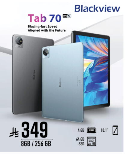 BLACKVIEW available at Abraj Hypermarket in KSA, Saudi Arabia, Saudi - Mecca