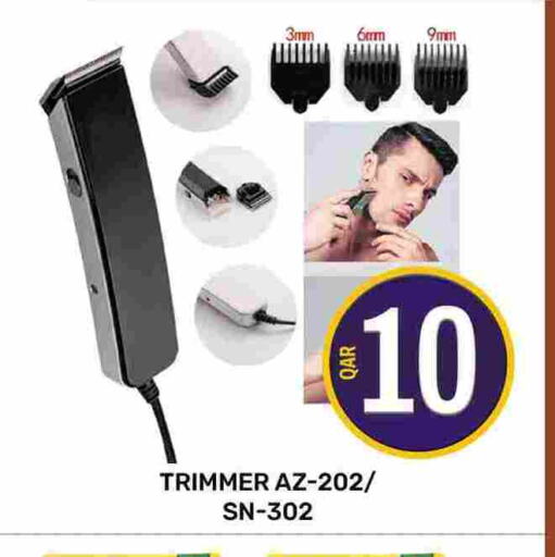 Hair Remover  available at Majlis Hypermarket in Qatar - Al Rayyan