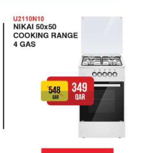 NIKAI Gas Cooker available at Ansar Gallery in Qatar - Umm Salal
