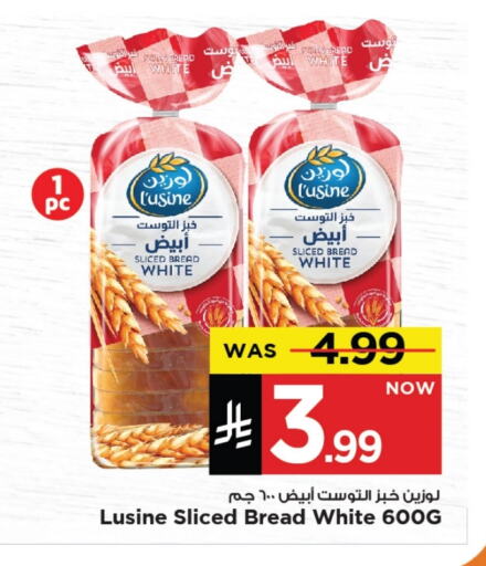Bread & Buns in Mark & Save, Saudi Arabia Offers - Saudi Arabia available at Mark & Save in KSA, Saudi Arabia, Saudi - Al Khobar