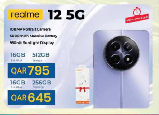 REALME available at Ansar Gallery in Qatar - Al Daayen
