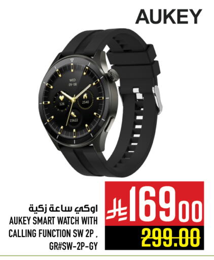 Smart Watch in Abraj Hypermarket, Saudi Arabia Offers - Saudi Arabia AUKEY available at Abraj Hypermarket in KSA, Saudi Arabia, Saudi - Mecca
