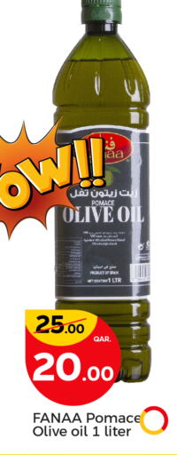 Virgin Olive Oil available at Paris Hypermarket in Qatar - Al Wakra